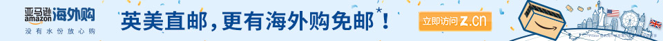 全世界速溶咖啡