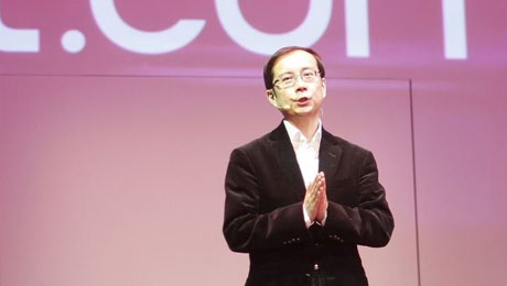 张勇
